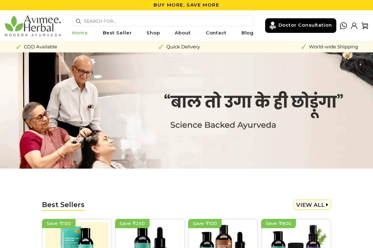 Avimee Herbal homepage screenshot