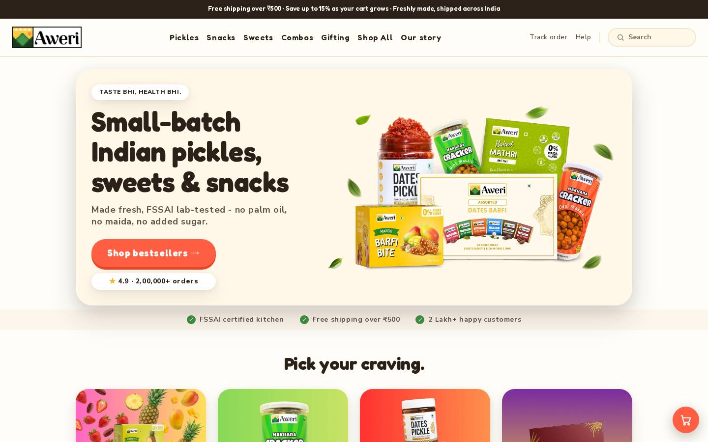 aweri.in homepage screenshot