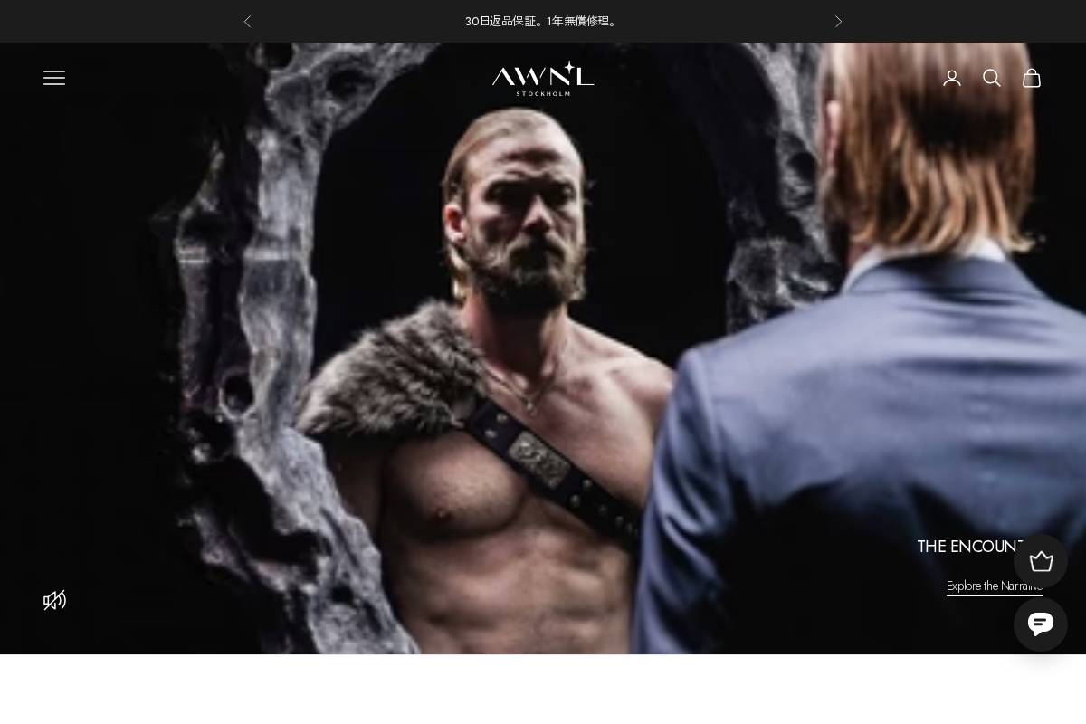 awnl.co.jp homepage screenshot