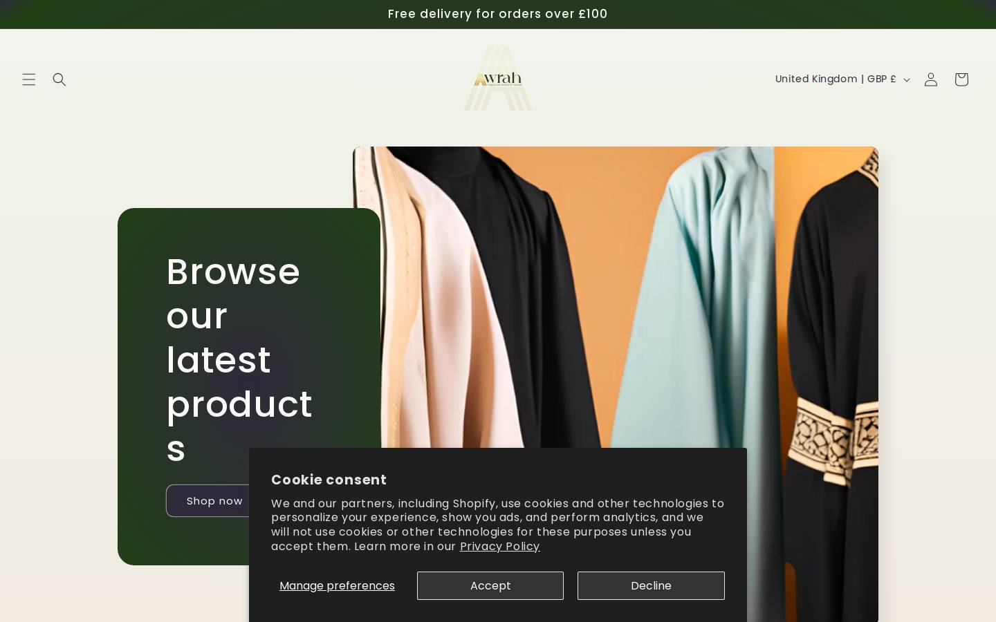 awrah.net homepage screenshot