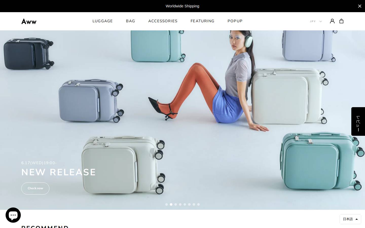 aww-travel.com homepage screenshot