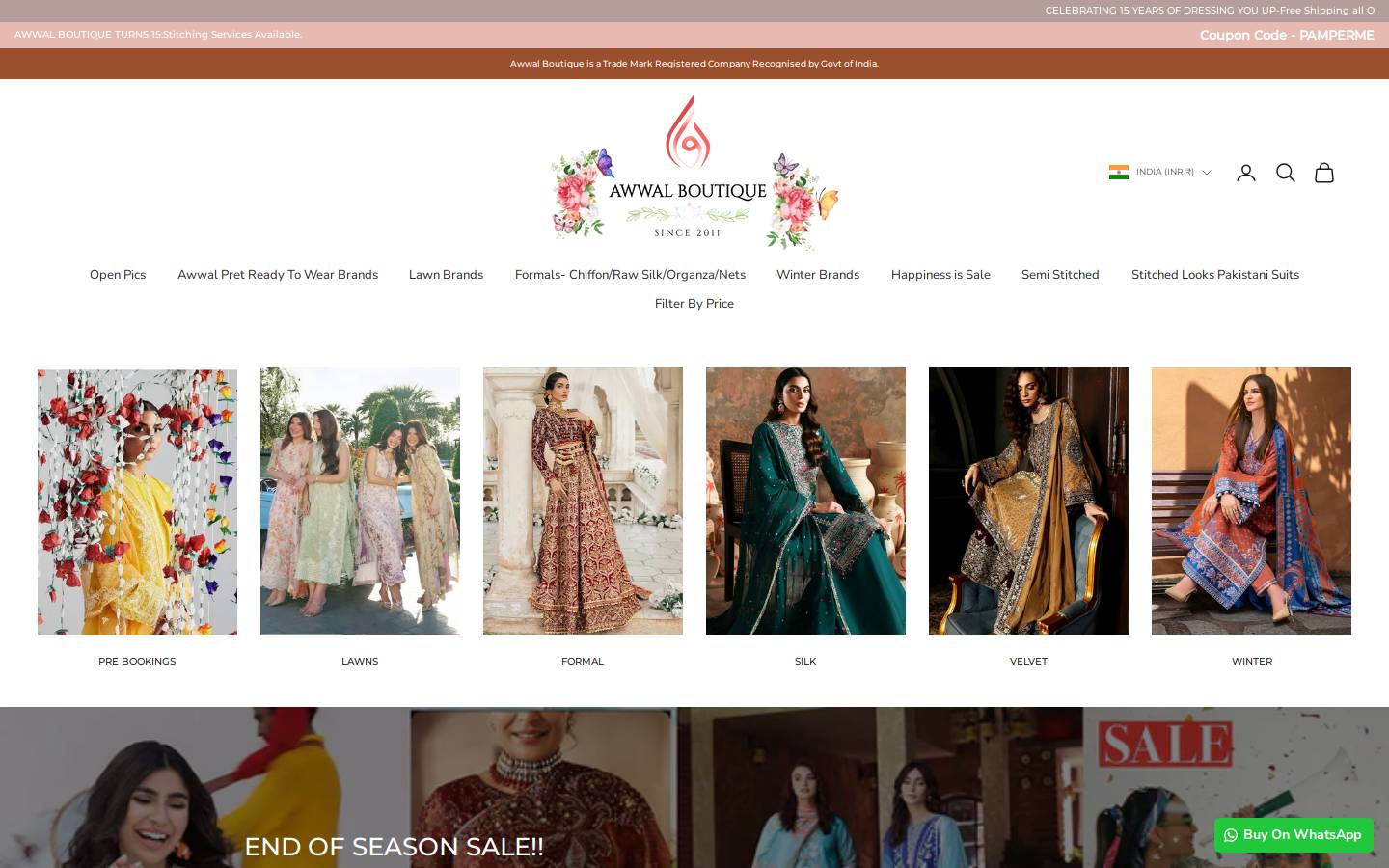 awwalboutique.com homepage screenshot