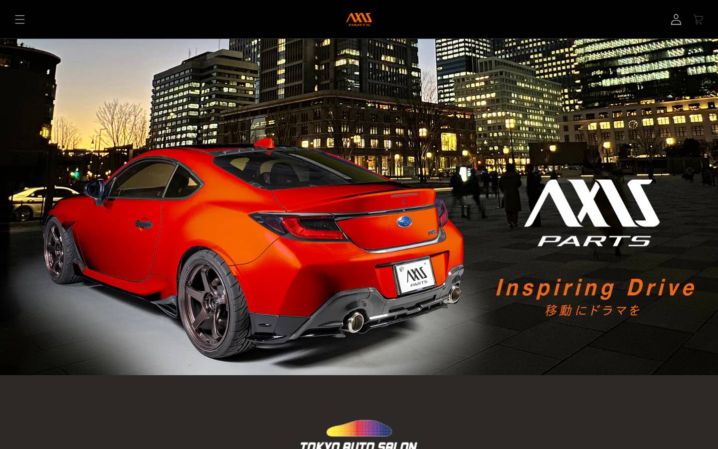 axisparts.jp homepage screenshot
