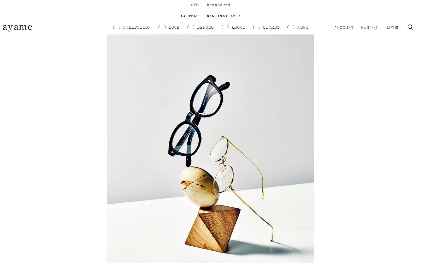 ayame-eyewear.com homepage screenshot