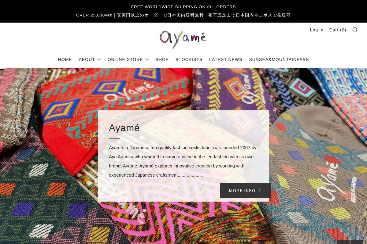ayame-jp.com homepage screenshot