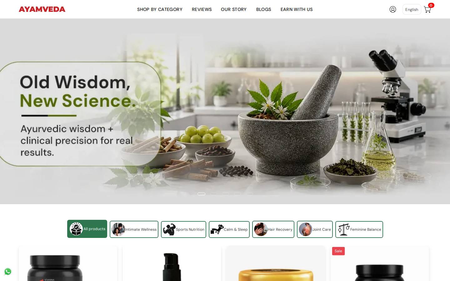 ayamveda.com homepage screenshot