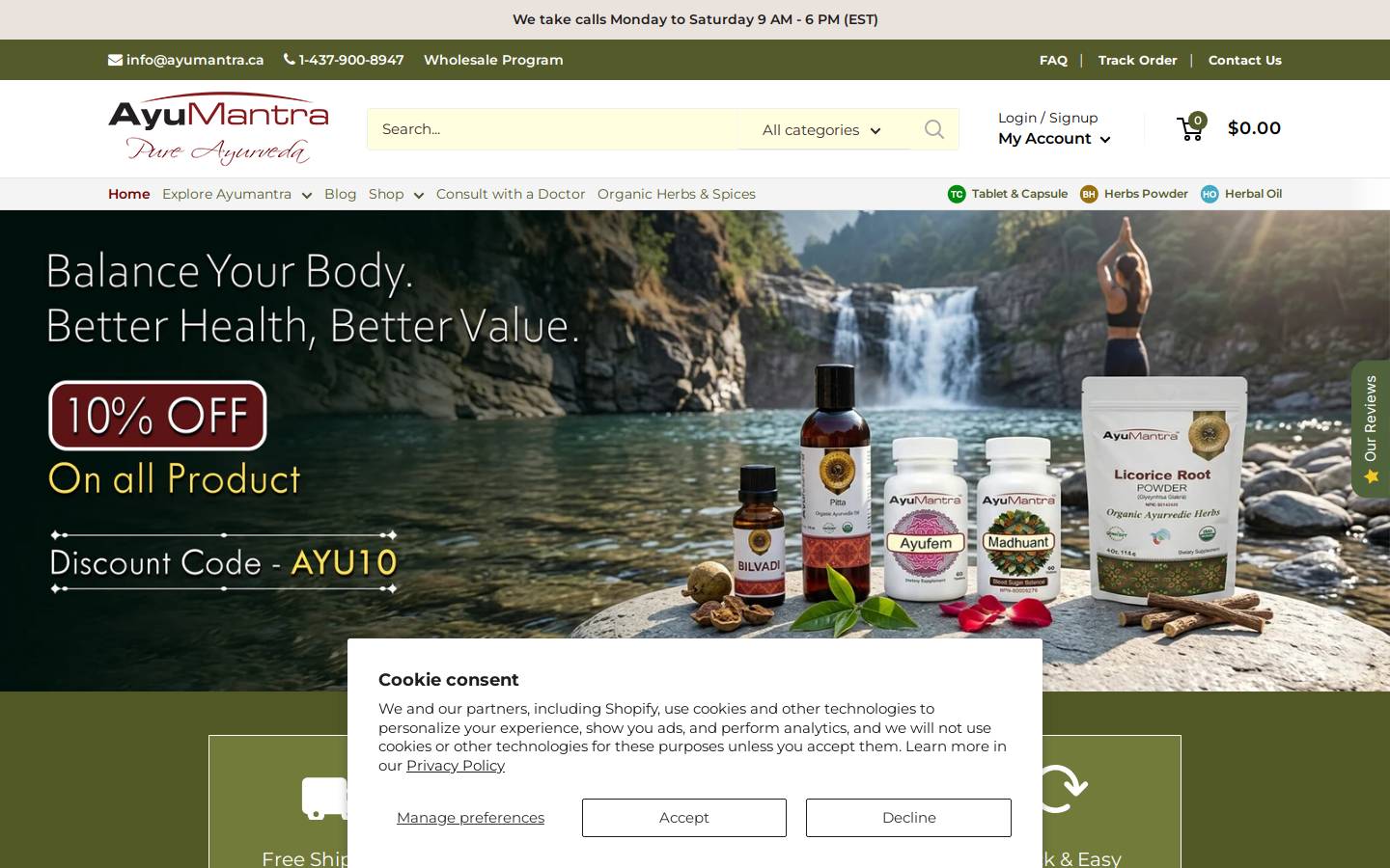 ayumantra.co homepage screenshot