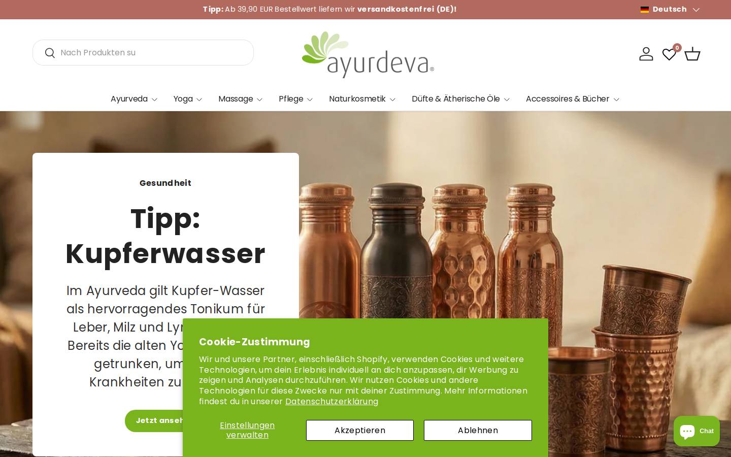 ayurdeva.de homepage screenshot