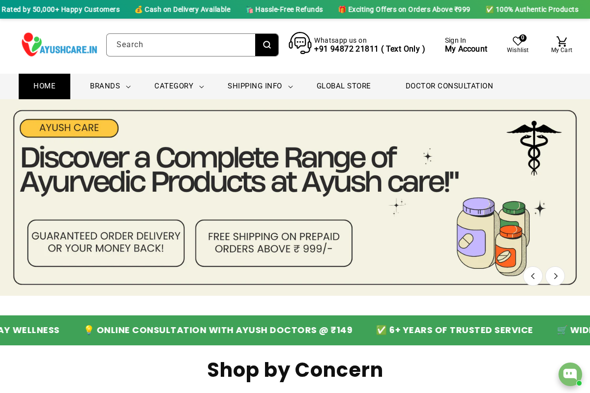 ayushcare.in homepage screenshot