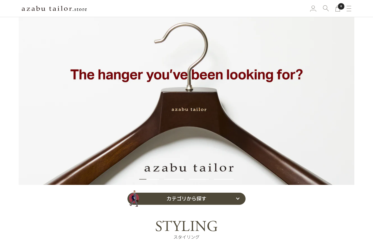 azabu tailor.store homepage screenshot