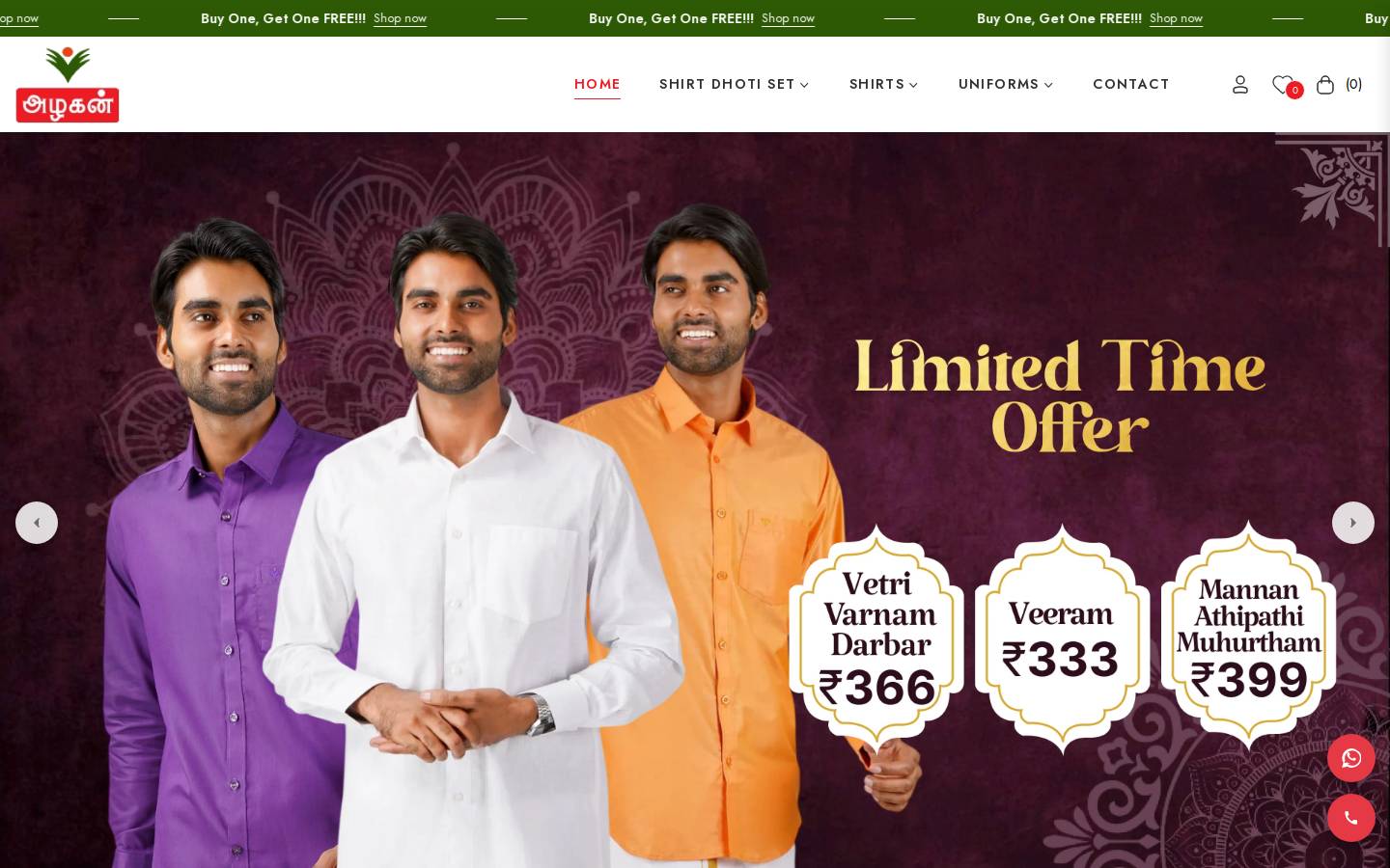 azhaganshirts.com homepage screenshot