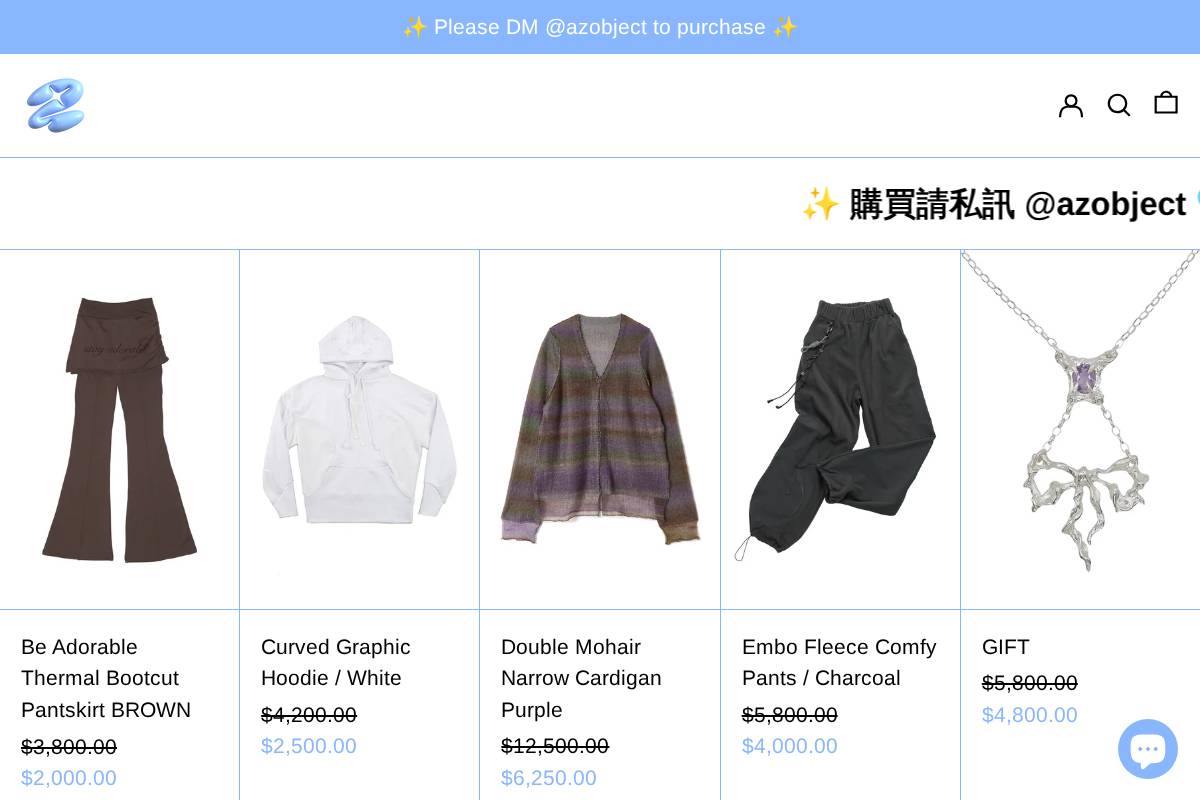 azobject.com homepage screenshot