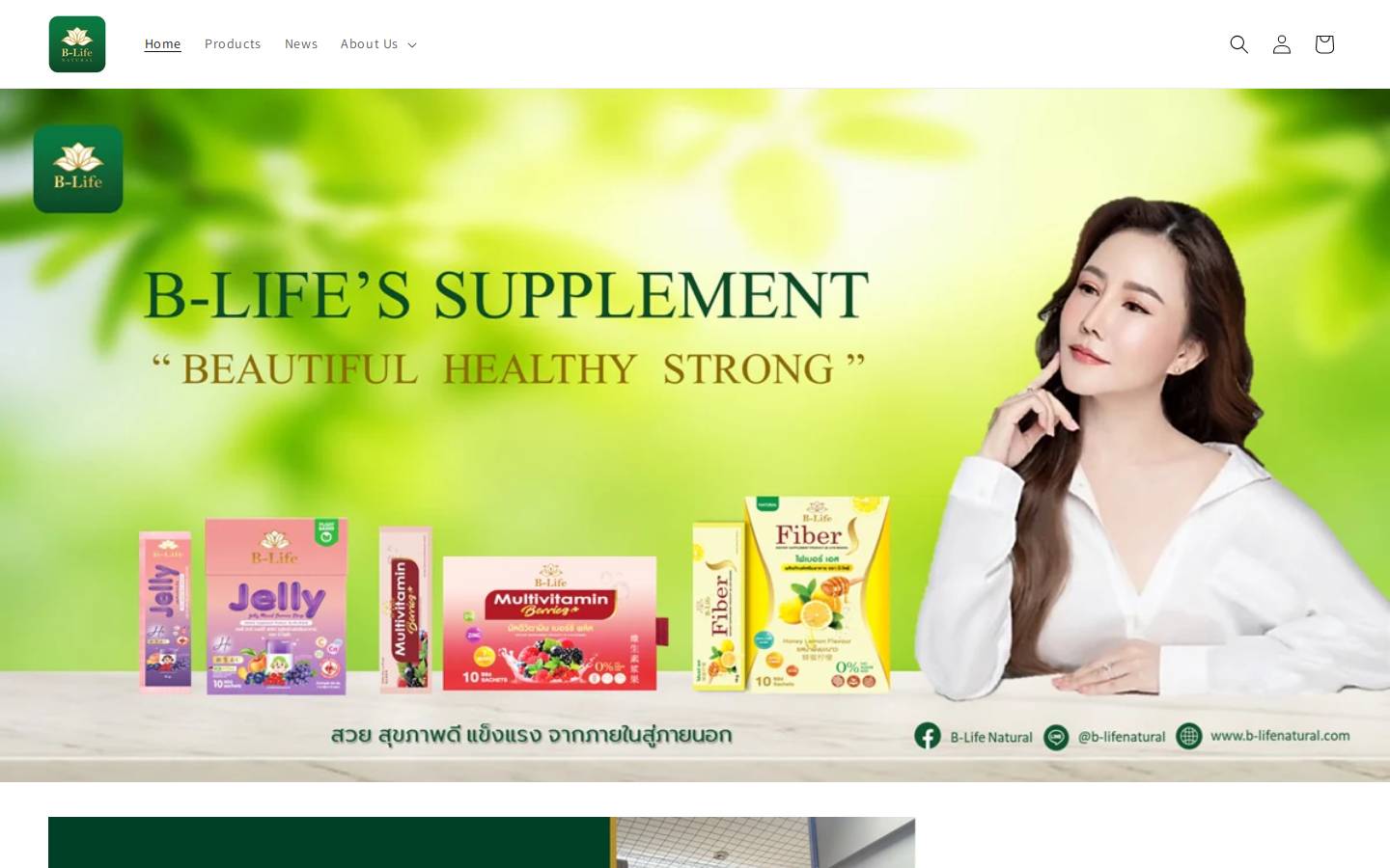 b-lifenatural.com homepage screenshot