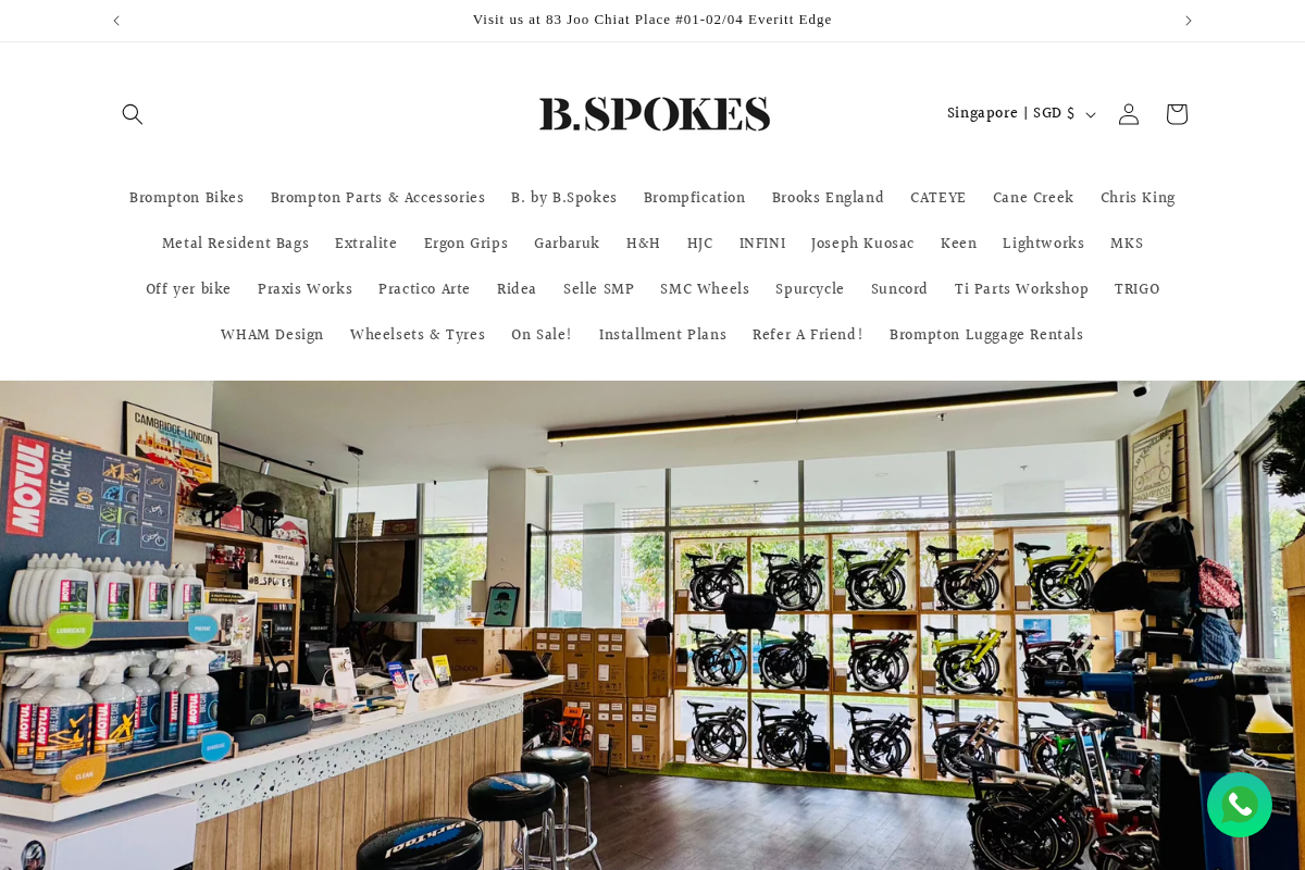 B-Spokes homepage screenshot