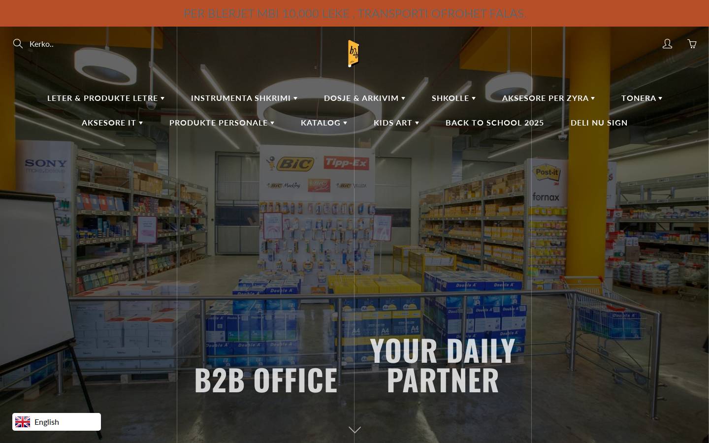 b2bkancelari.com homepage screenshot