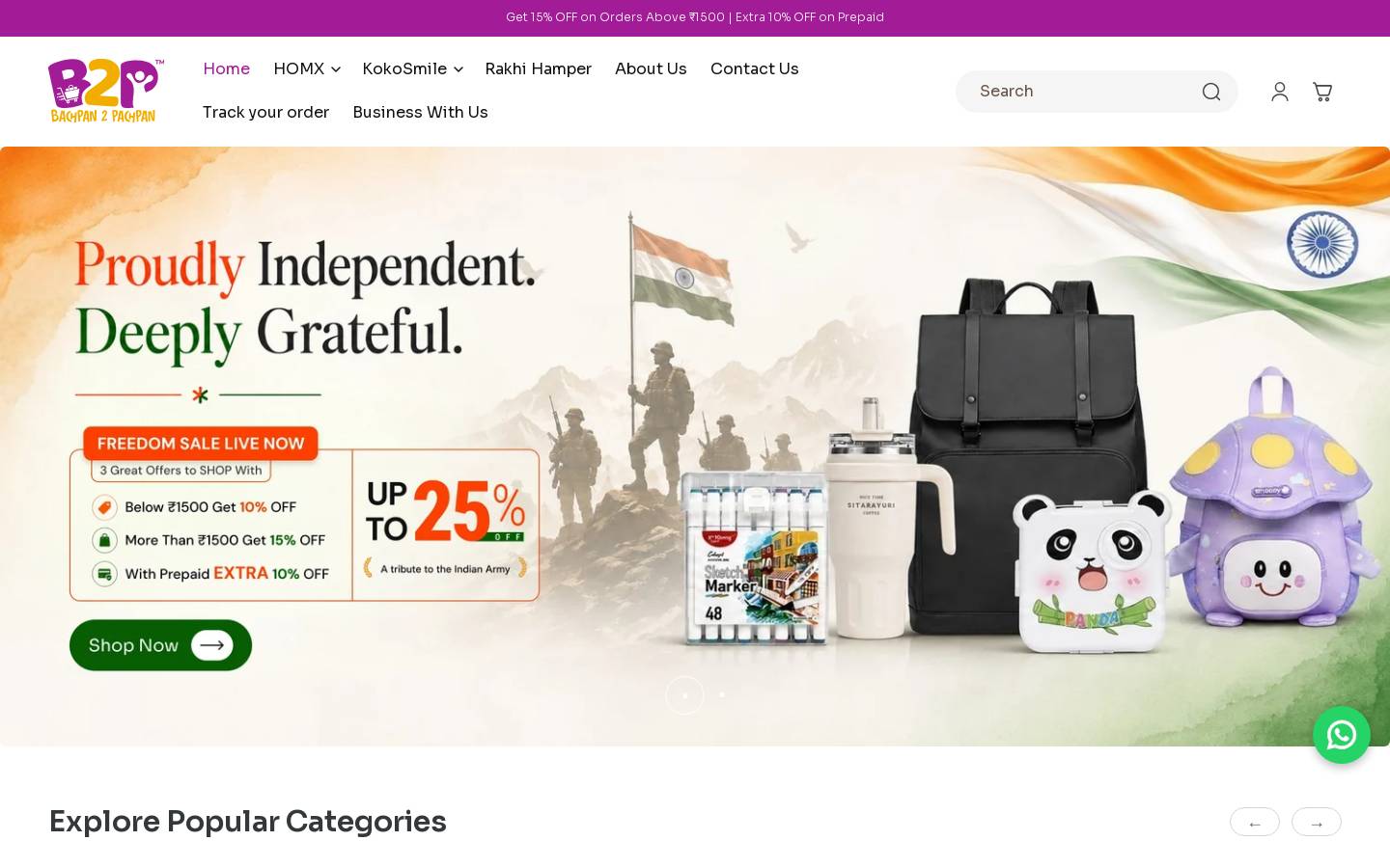 b2pshopping.in homepage screenshot