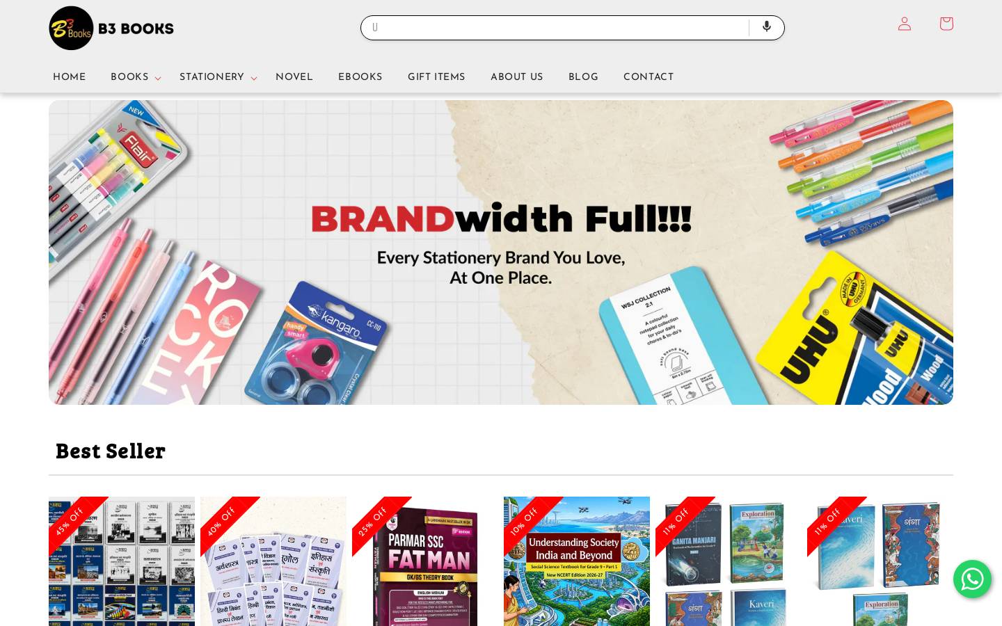 b3books.in homepage screenshot