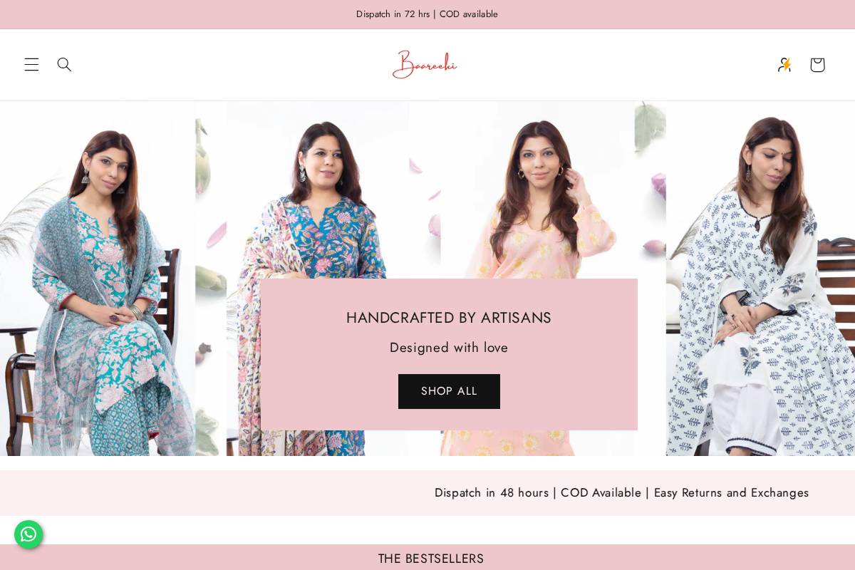 Baareeki homepage screenshot