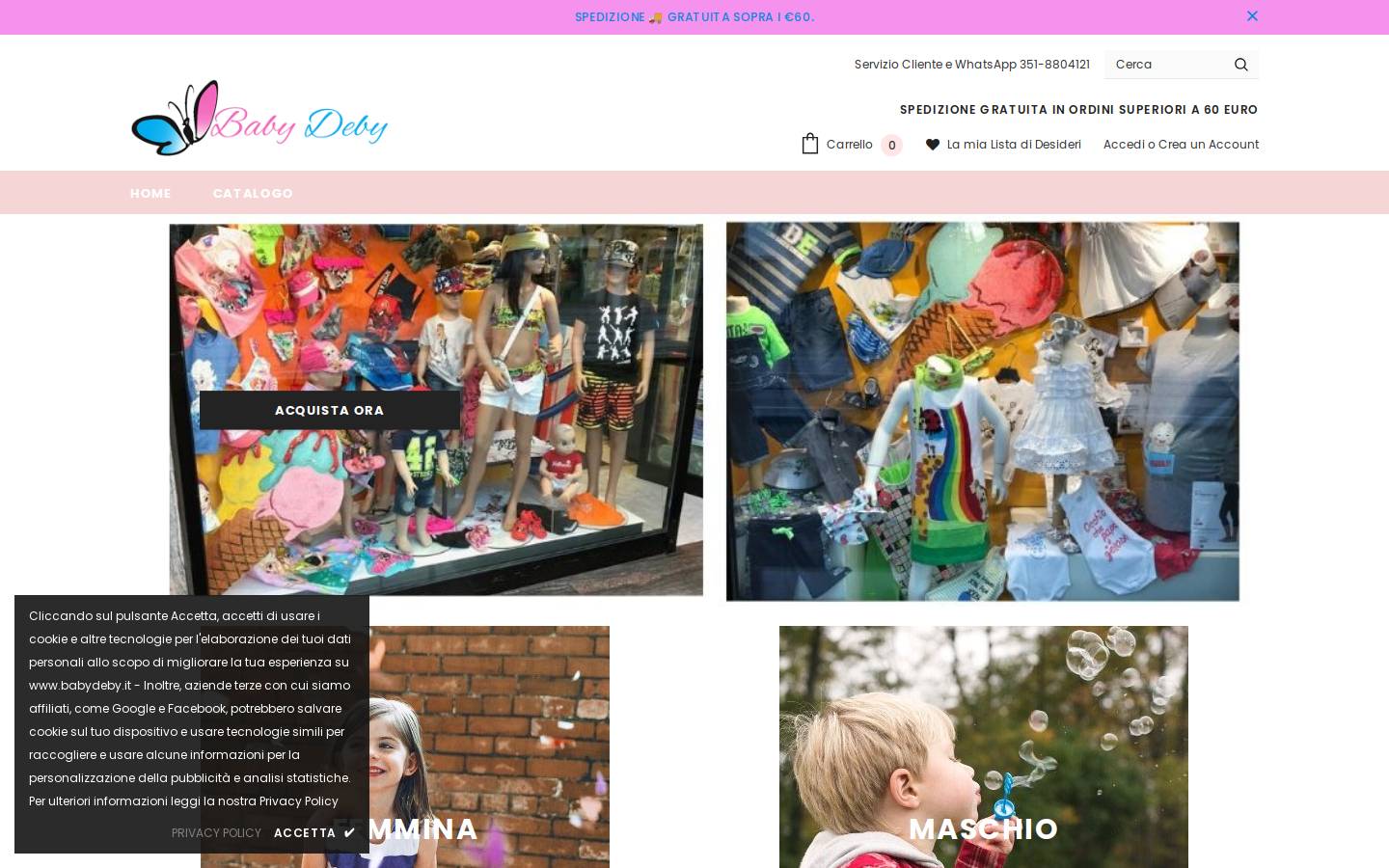 babydeby.com homepage screenshot