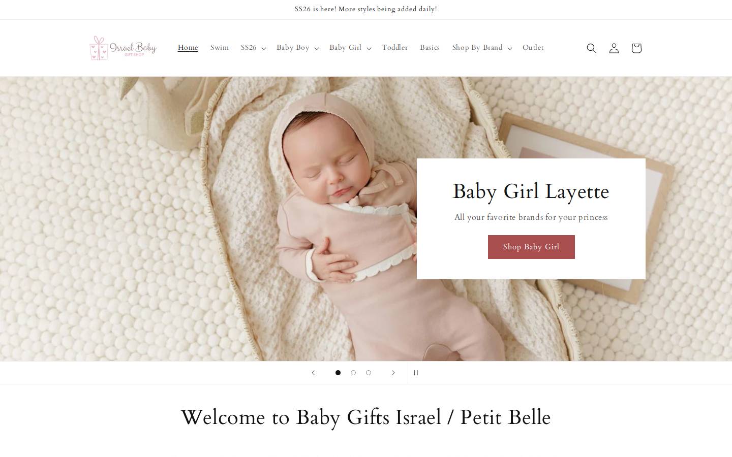 babygiftsisrael.com homepage screenshot