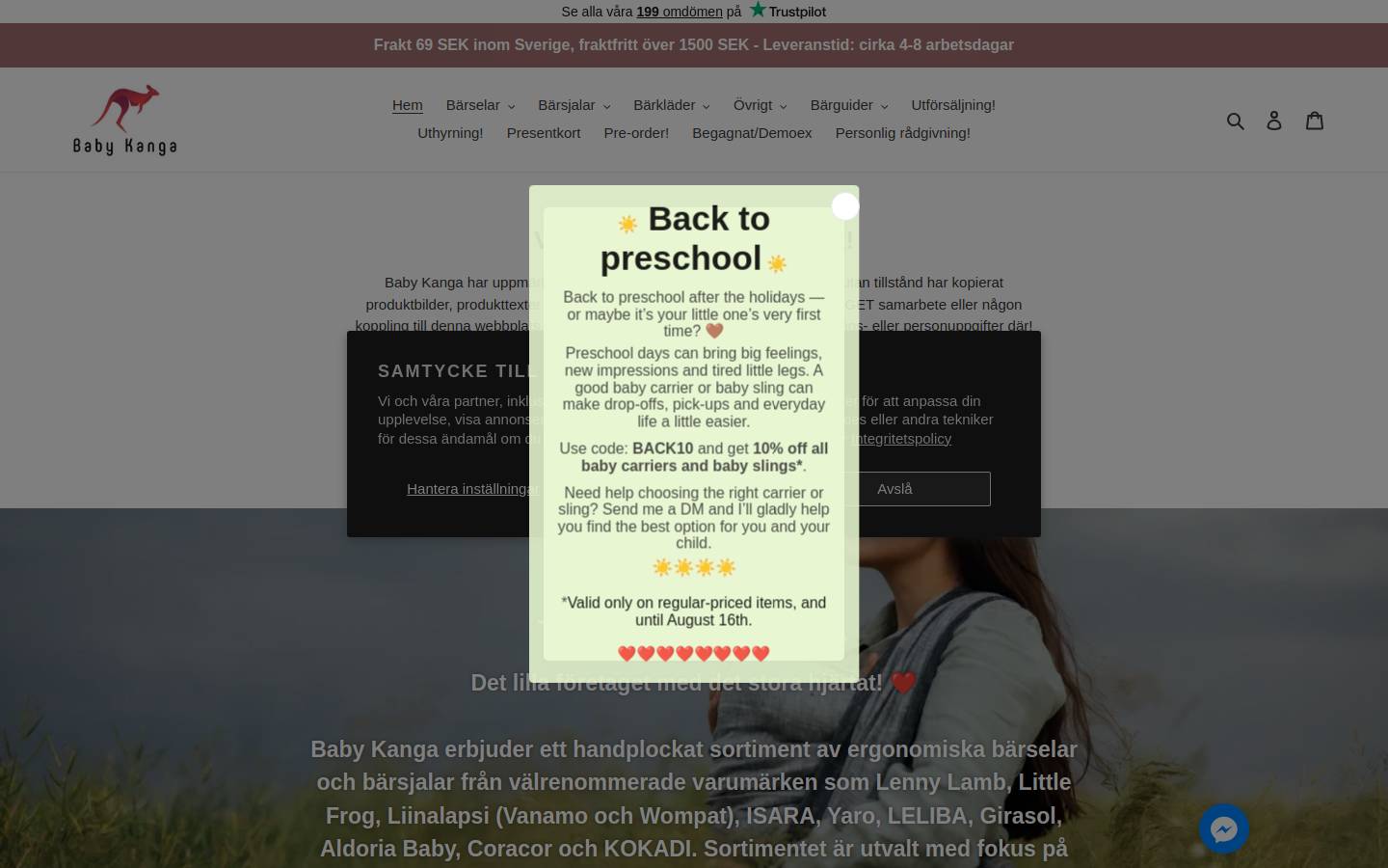 Baby Kanga homepage screenshot