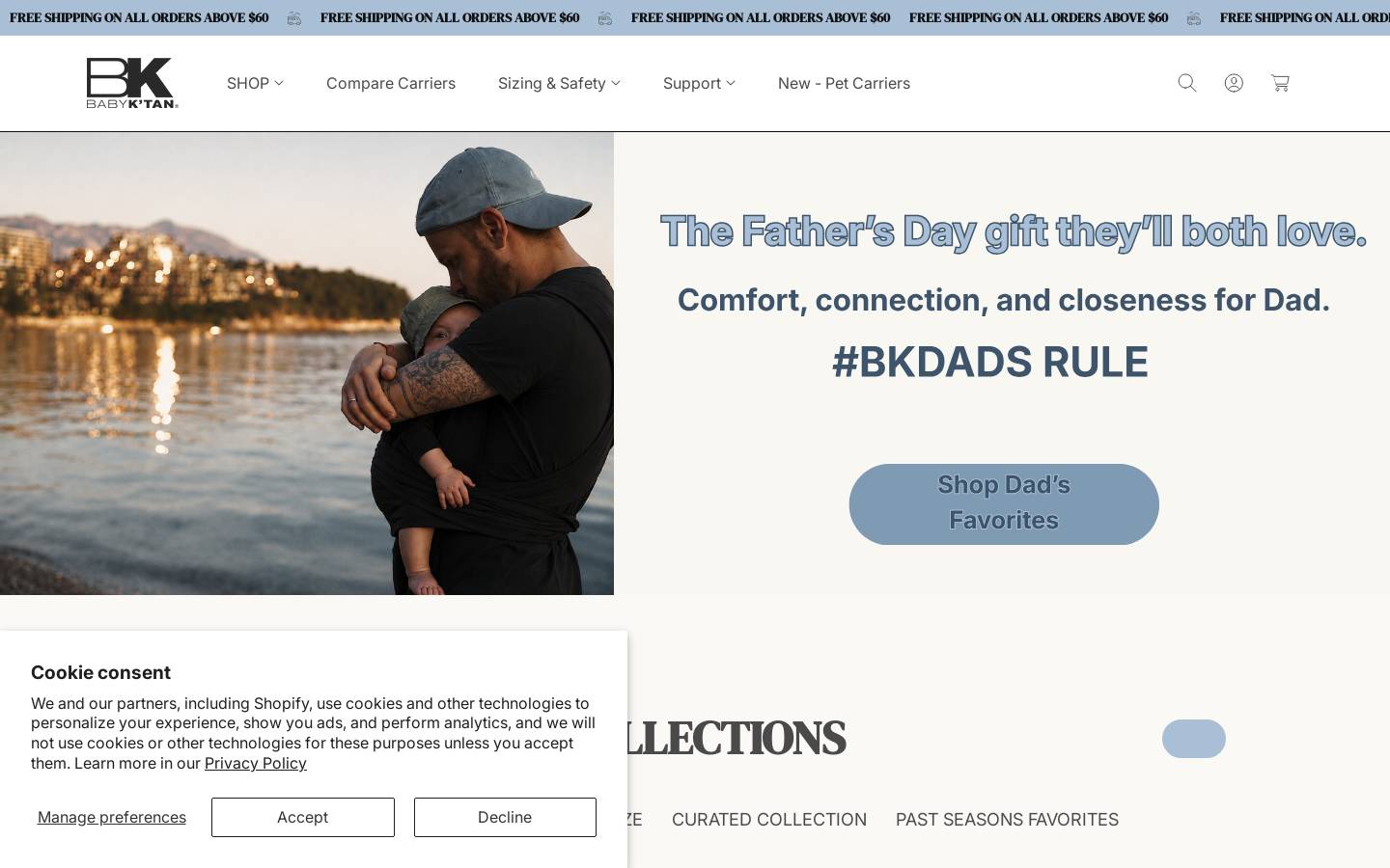 Baby K'tan homepage screenshot