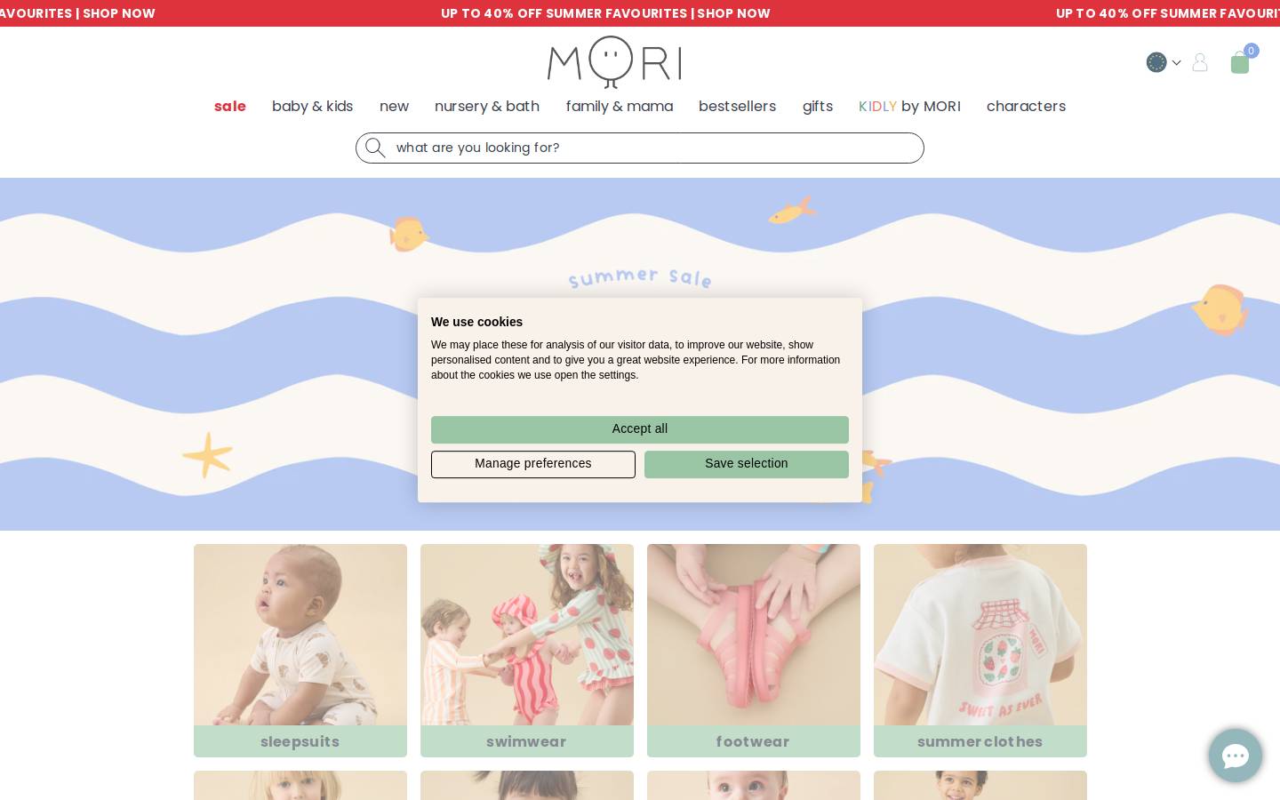 MORI homepage screenshot