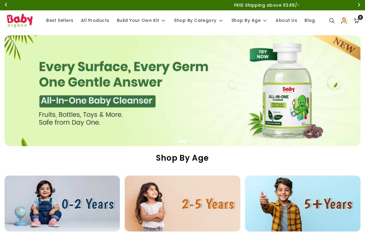 BabyOrgano homepage screenshot