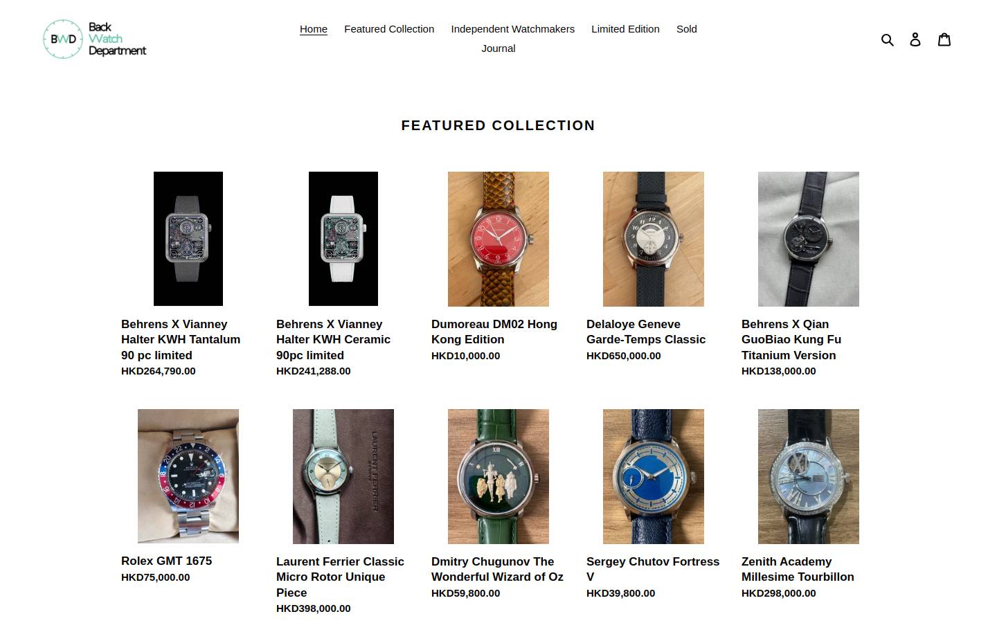 backwatchdepartment.com homepage screenshot