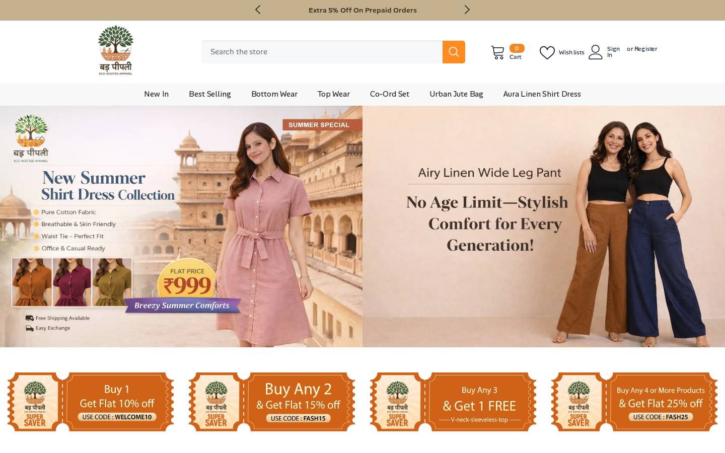 badhpipali.com homepage screenshot
