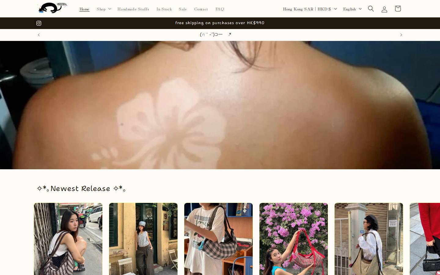 baedontqq.com homepage screenshot