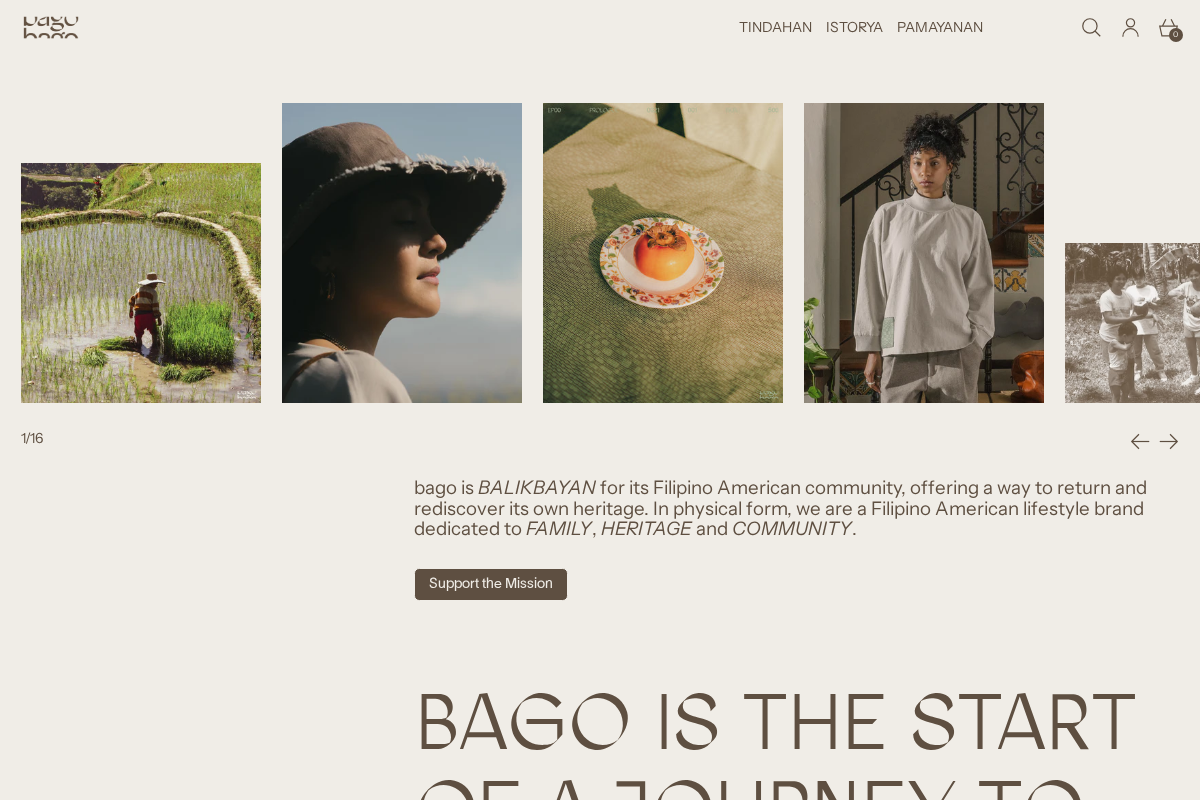 bago homepage screenshot