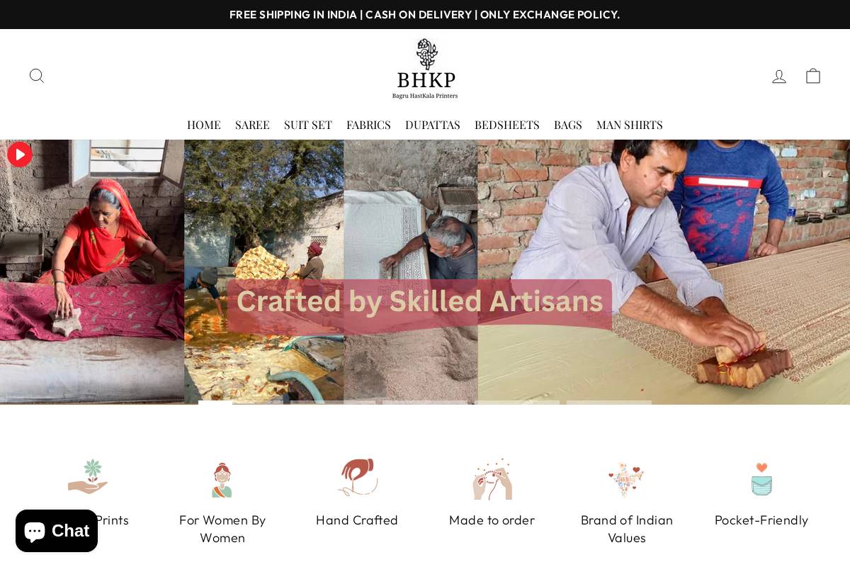 bagruhastkala.com homepage screenshot