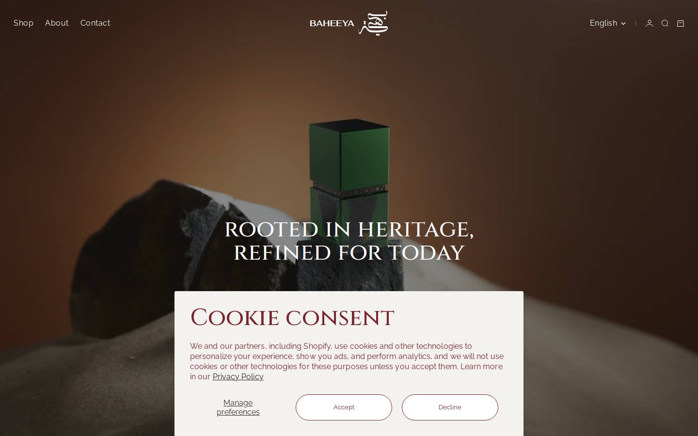 baheeya.com homepage screenshot