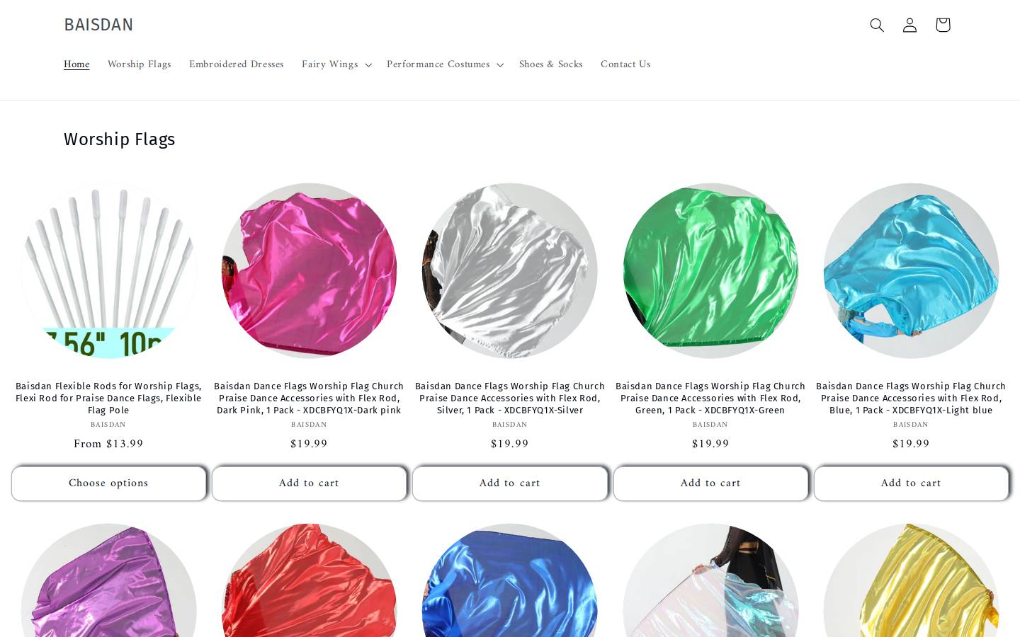 baisdan.com homepage screenshot