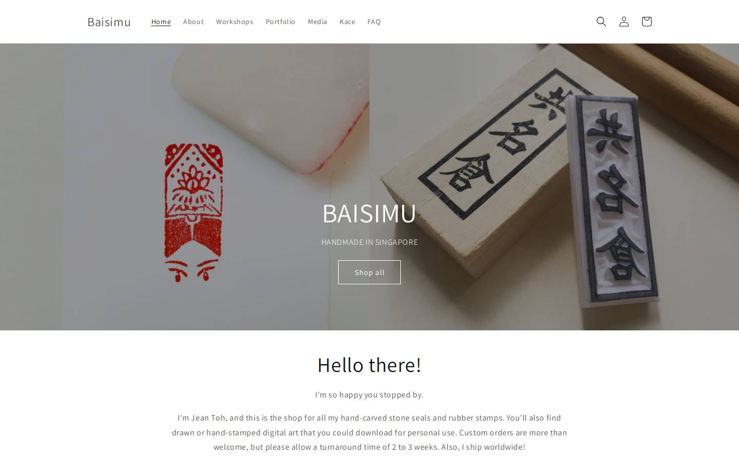 baisimu.sg homepage screenshot