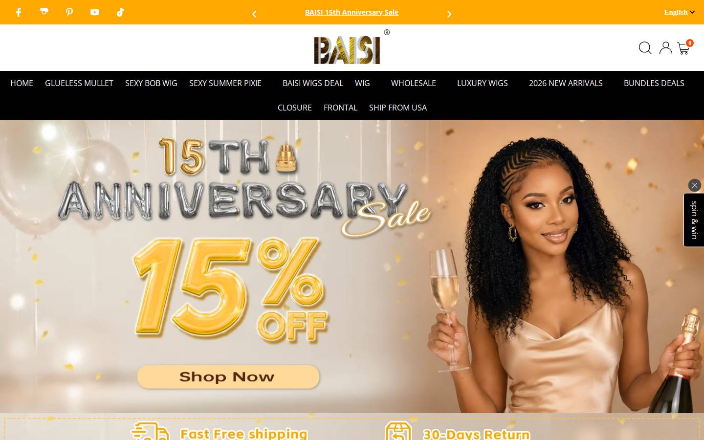 Baisiwig homepage screenshot