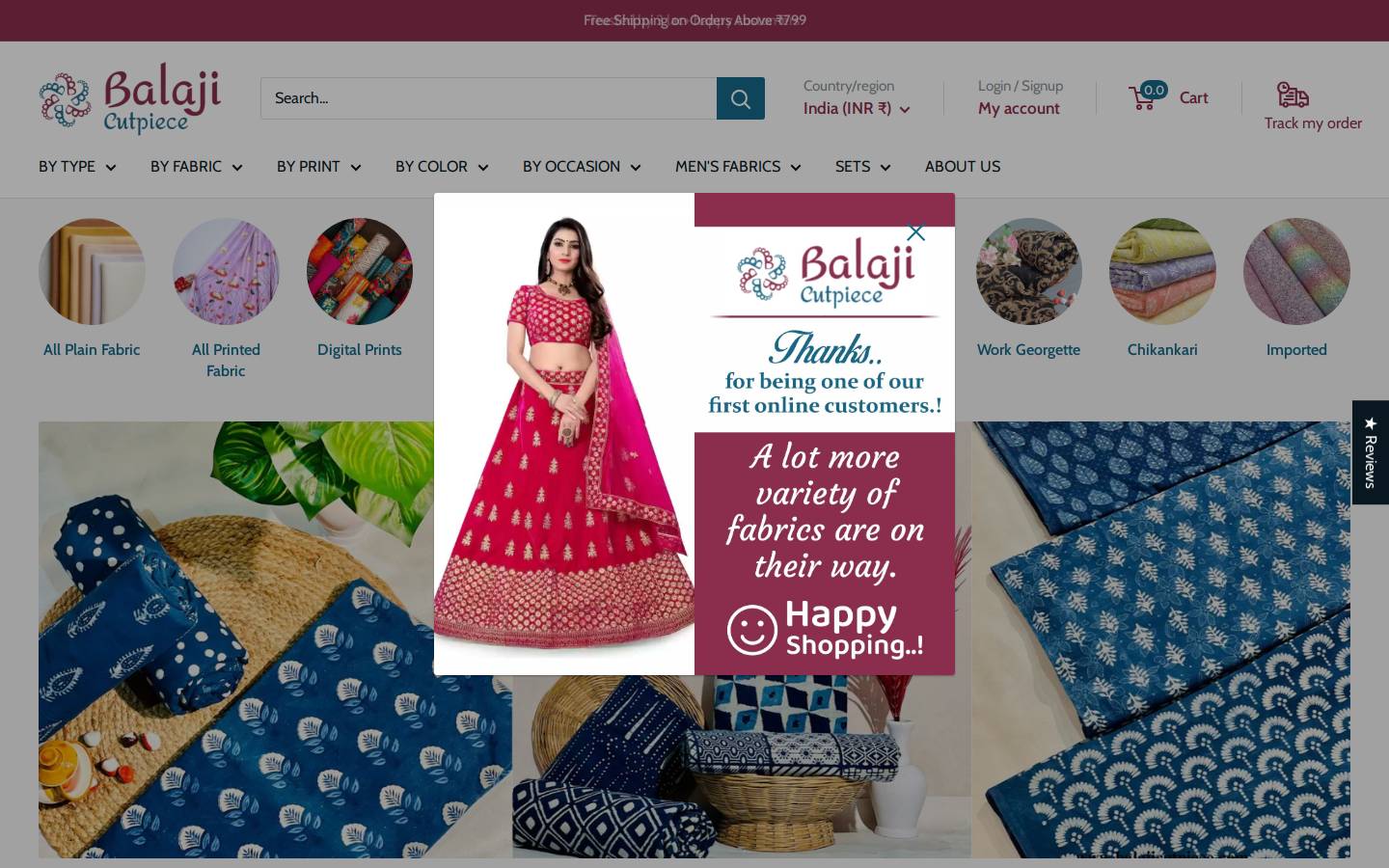 balajicutpiece.com homepage screenshot