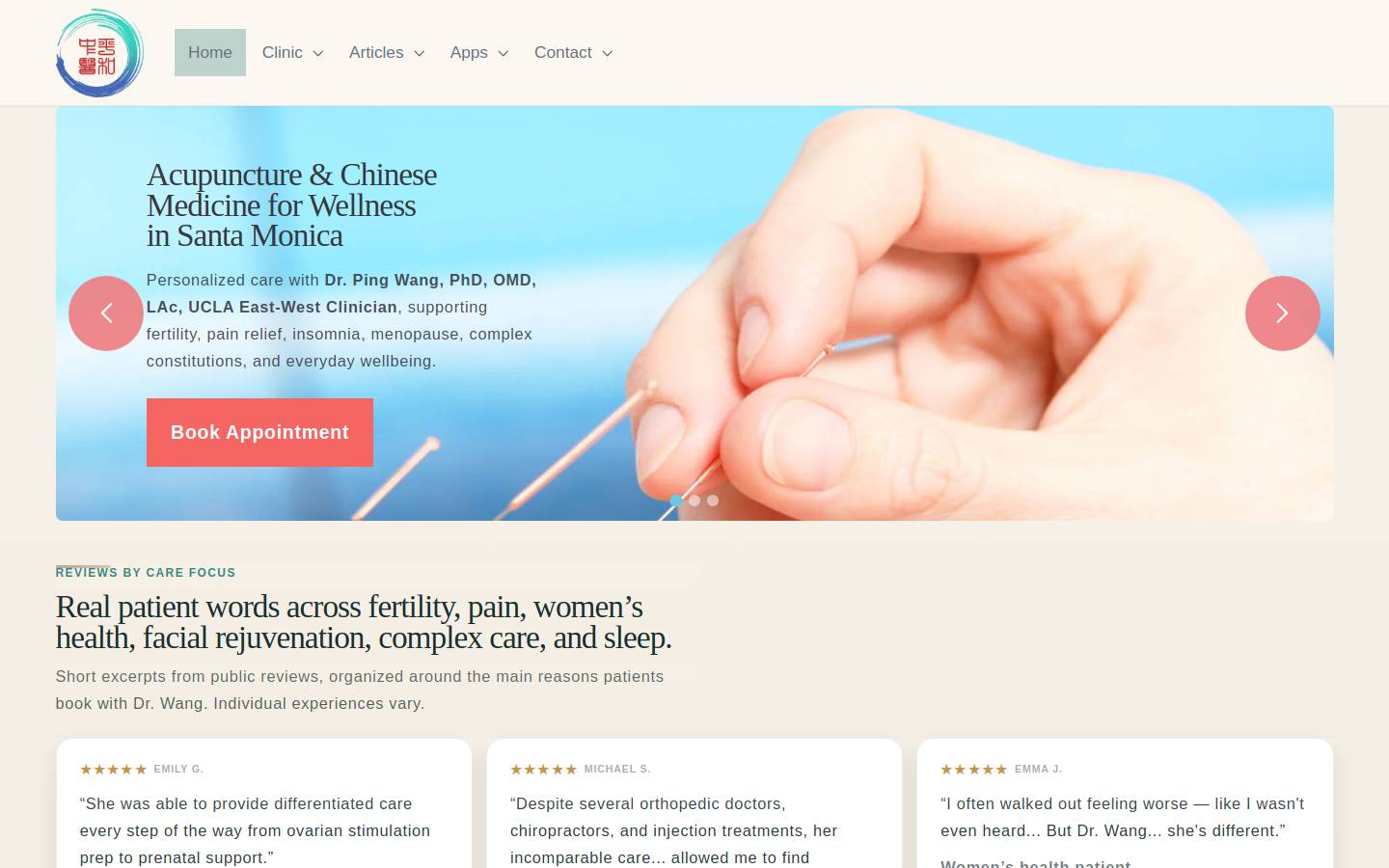 balancehealthcare.us homepage screenshot