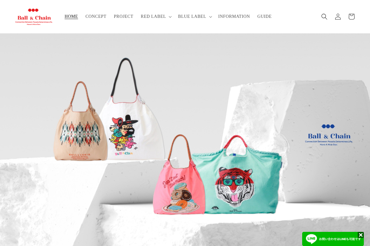 ball-chain-kyoto.com homepage screenshot