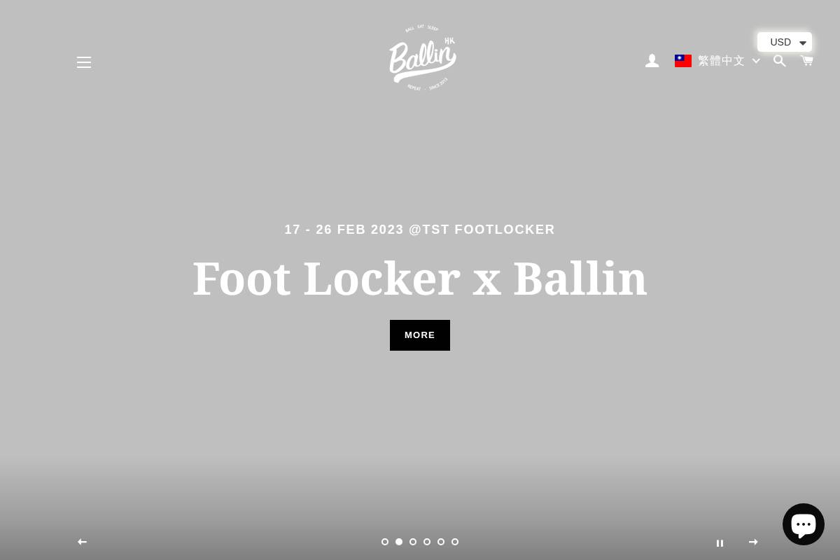 ballinstore.org homepage screenshot
