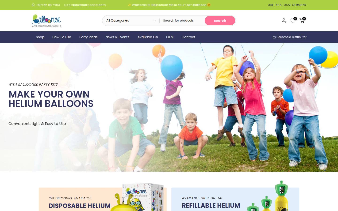 balloonee.com homepage screenshot