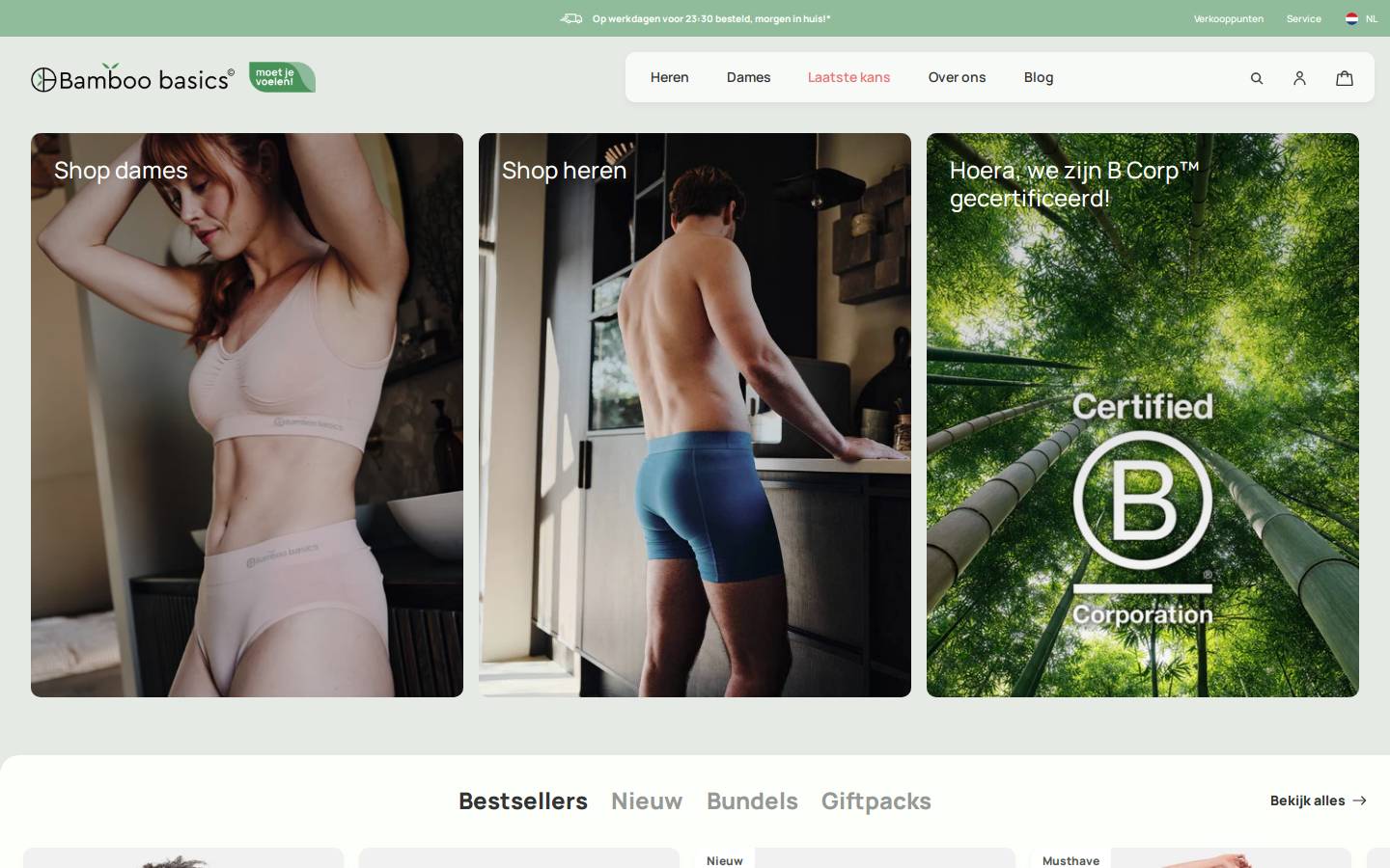 bamboo-the-brand.nl homepage screenshot