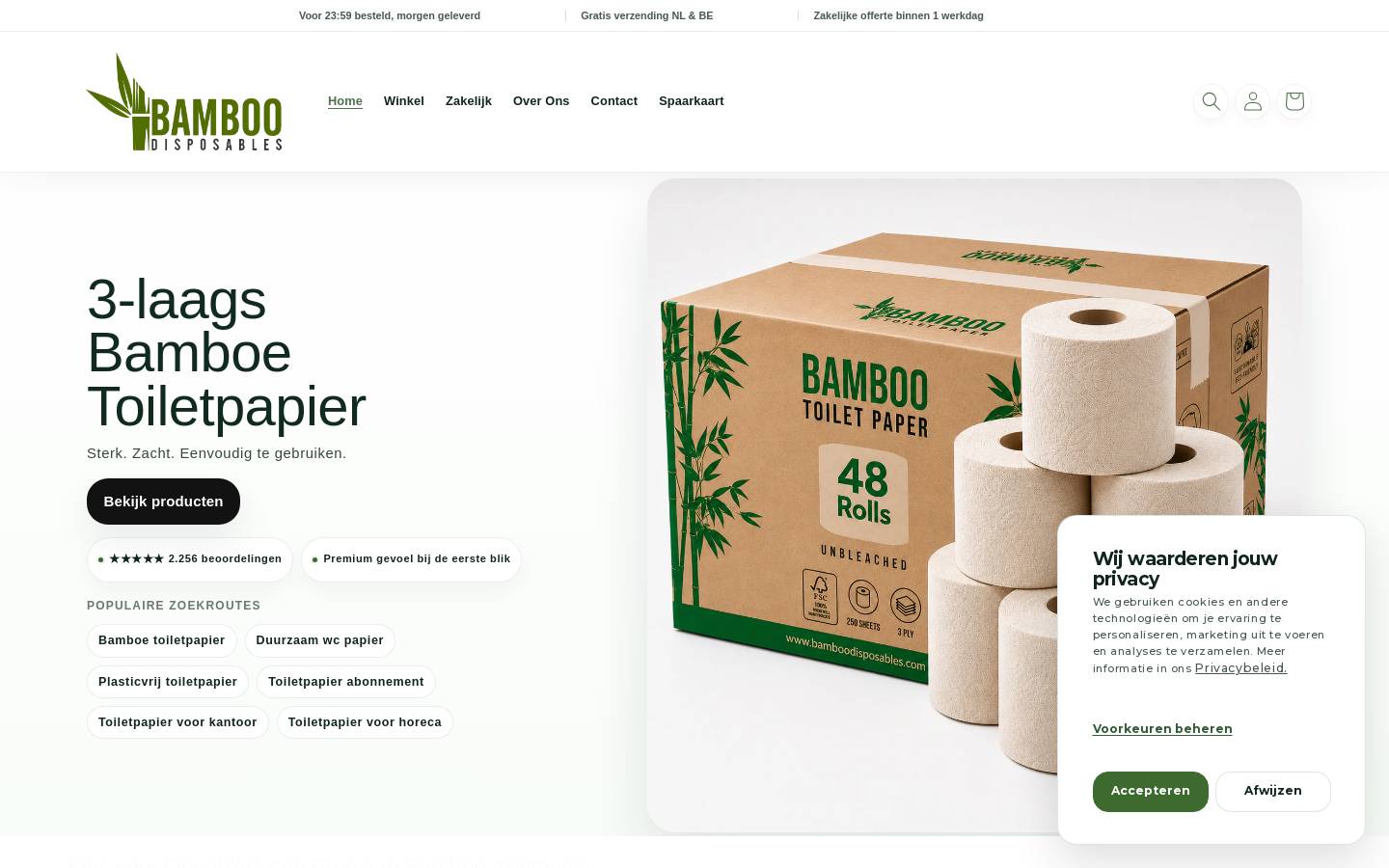 Bamboo Disposables homepage screenshot