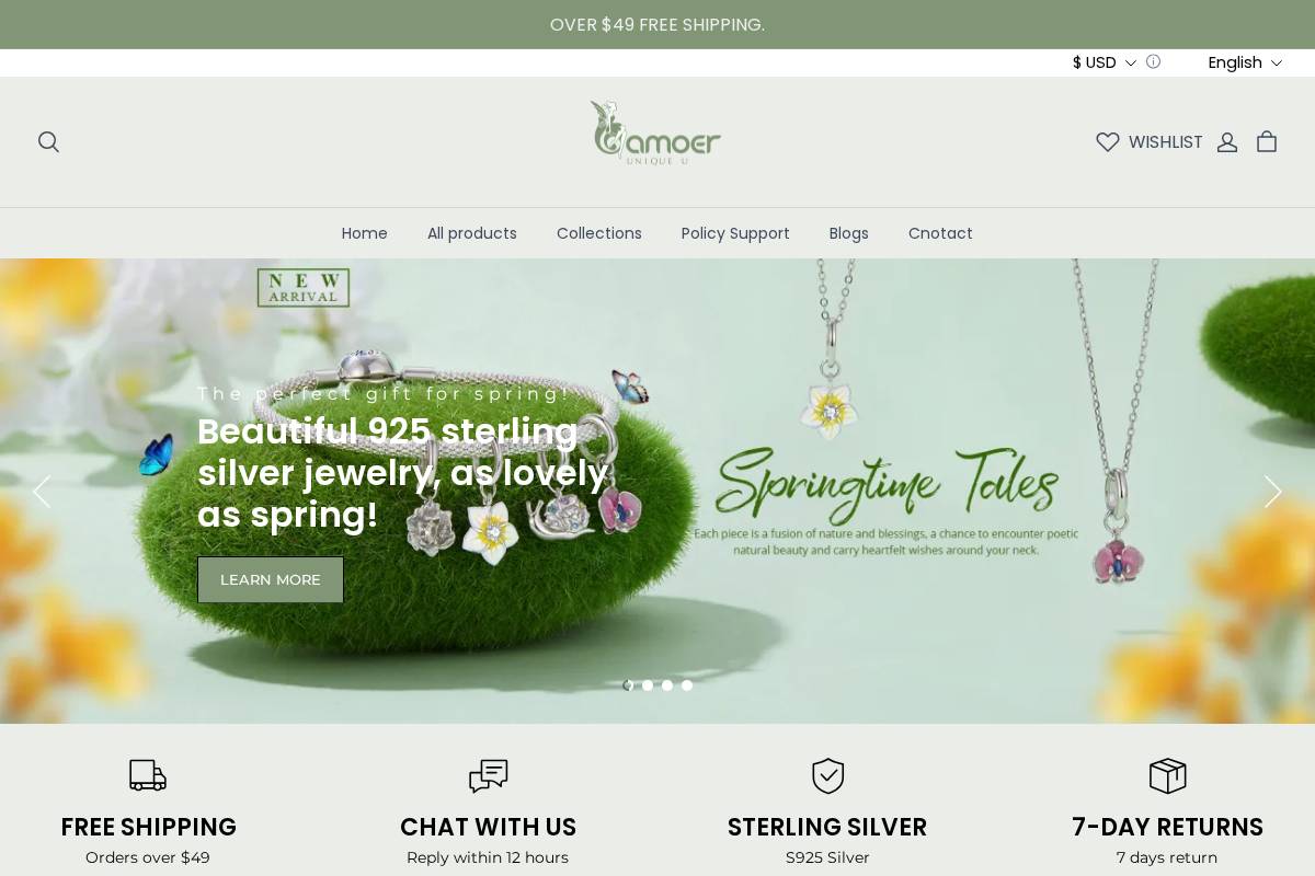 bamoer homepage screenshot