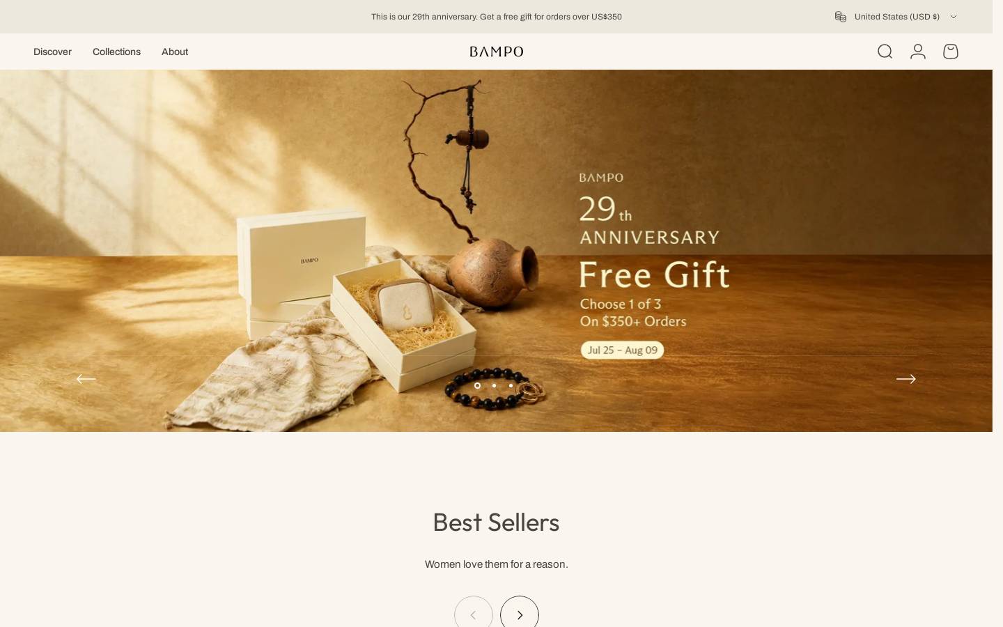 Bampo homepage screenshot