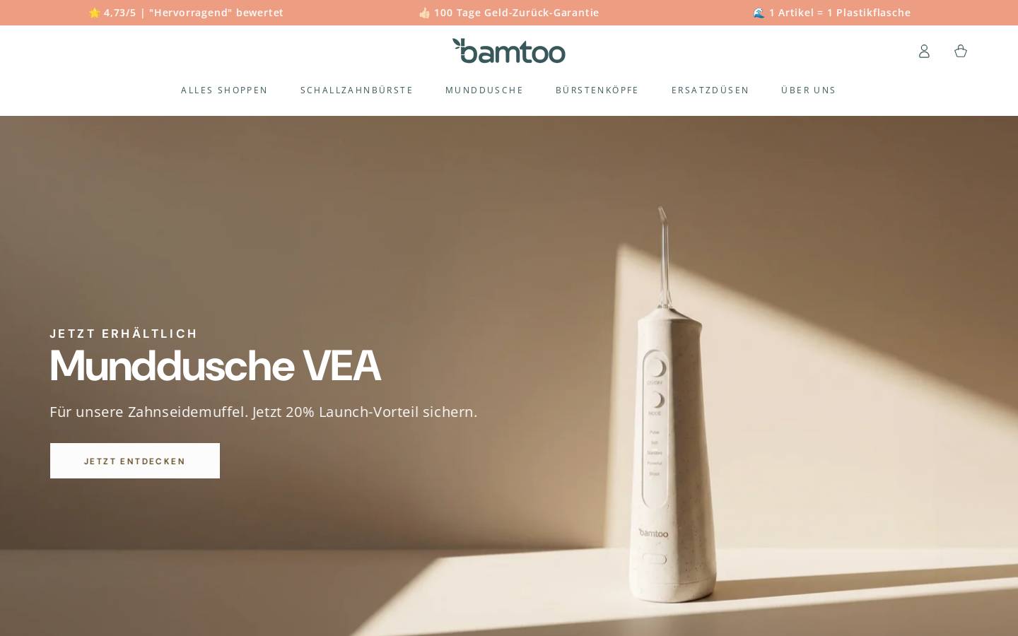 bamtoo homepage screenshot