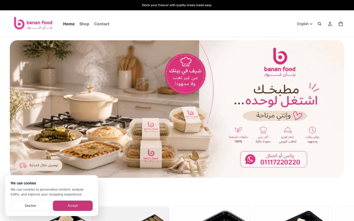 bananfood.com homepage screenshot