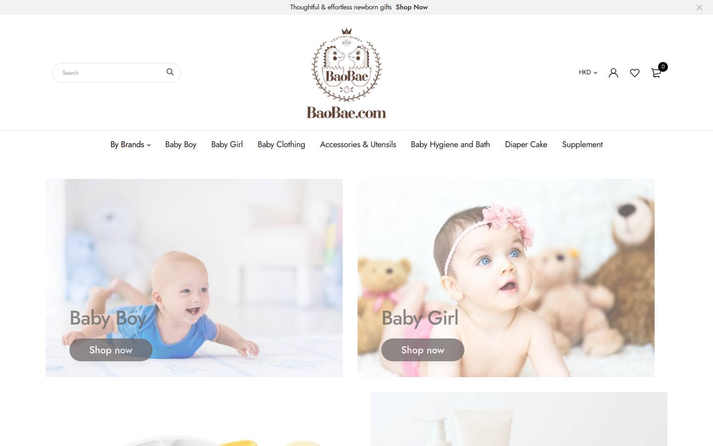 bao-bae.com homepage screenshot