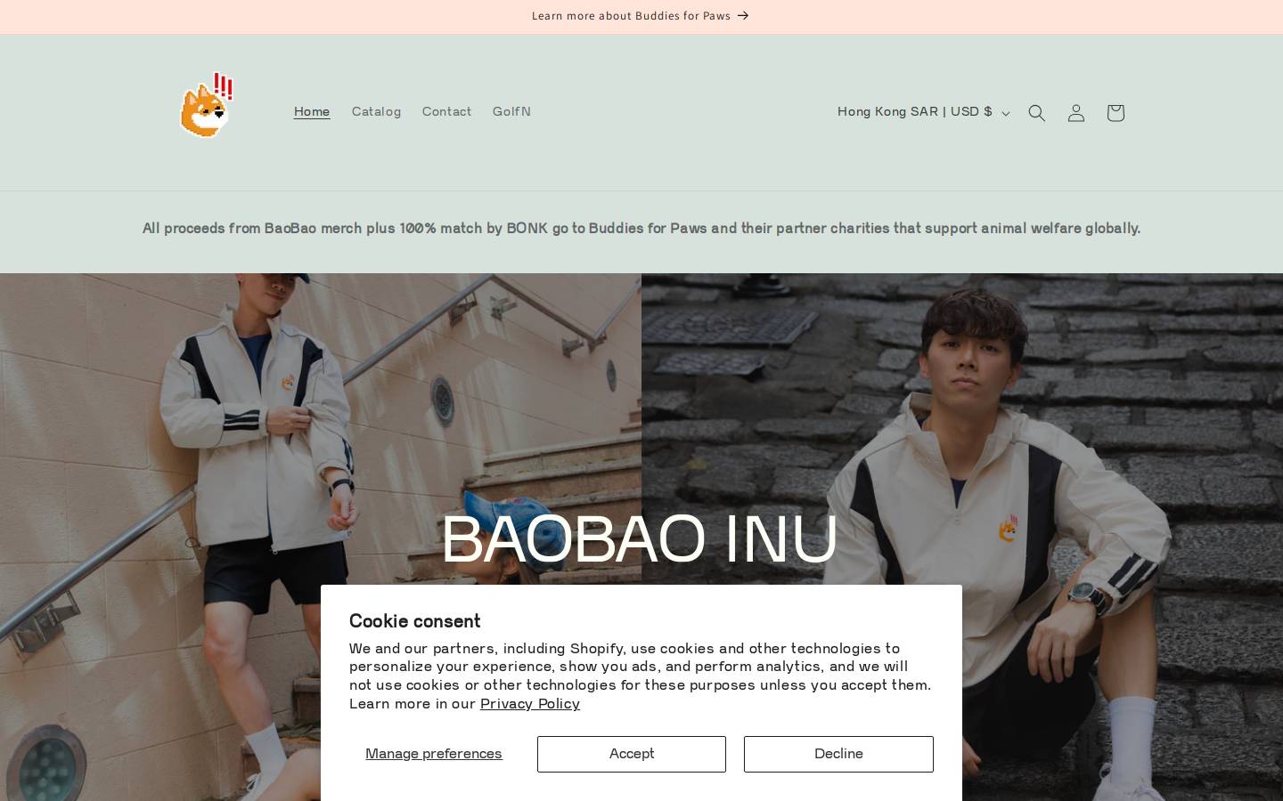 baobaoinu.com homepage screenshot